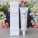 法国Avene/雅漾修红舒缓精华露30ml