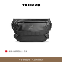 Original Trendy Crossbody Bag Sports Commuting Function Style Shoulder Bag