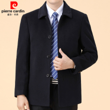 Pilkadan woolen coat, men's short winter cashmere jacket, middle-aged and elderly father's woolen jacket, thickened
