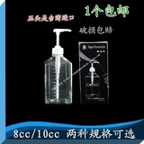 玻璃糖压瓶/抽糖器/定量器 手压果糖器 10cc