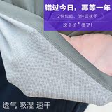 正品07体能服训练服套装 速干圆领t恤男短袖