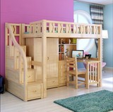 实木高架床上床下桌儿童床梯柜床带书桌衣柜