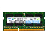 联想笔记本 4G DDR3 1600内存条 1.5V电压