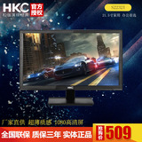 惠科/HKC 2232I LED 显示器 全国联保 秒杀