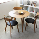 圆形简约餐桌椅北欧纯实木圆桌茶几小圆桌
