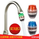 自来水滤水器家用厨房净水器泥沙过滤器防溅