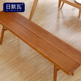 现代实木长凳橡木凳餐厅家具餐凳r1 y
