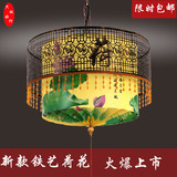 现代中式吊灯圆形古典铁艺仿羊皮茶楼中国风