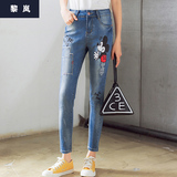 新款韩版时尚卡通米奇小脚铅笔牛仔裤九分裤