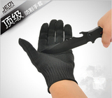 正品防割5级钢丝手套多用途防护加强型