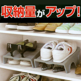 日本上下双层创意原装收纳进口塑料鞋子鞋架