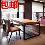 铁艺实木书桌办公桌家用餐桌会议桌大工作台