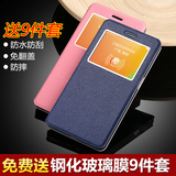 OPPOR7S手机壳oppor7sm手机皮套R7S翻盖皮套