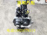 福特翼虎 福克斯 V40 S60 1.5T 1.6T发动机