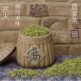 金银花茶清热去火农家茶金银花茶特级巨鹿