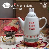 小兔茶壶日式陶瓷水壶水杯茶壶茶杯陶瓷套装