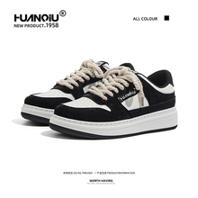 HUANQIU Global Board Shoes Men's 2023 Spring and Autumn New