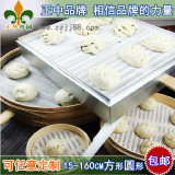 4060cm方形  笼屉布 硅胶蒸笼垫 蒸馒垫