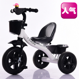 儿童三轮车宝宝脚踏车2-5岁自行车玩具童车