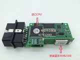 5054A大众奥迪 ODIS3.02授权安装在线匹配