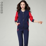 韩版女装长袖两件套休闲运动套装棒球服秋装
