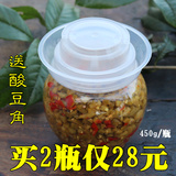 剁椒刀豆爽脆酸辣剁辣椒开胃下饭腌菜400g