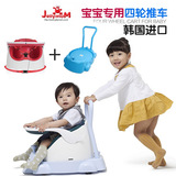 韩国Jellymom多功能便携幼餐椅婴儿座椅