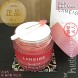 现货 Laneige/兰芝 唇部睡眠面膜 保湿滋润