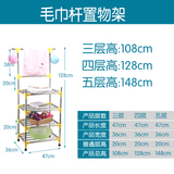 不锈钢厨房多层落地置物架浴室脸盆架收纳架