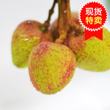 应季新鲜三月红荔枝超甜超水孕妇最爱水果