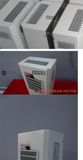 全锐电气柜空调器 精密工业空调 机柜空调器