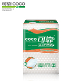 COCO可靠成人护理垫600900MM尿垫中单床垫