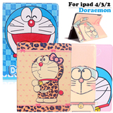 哆啦A梦 苹果ipad2/3/4休眠皮套 卡通支架壳