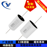 品质高价格穿心3uf 250vdc