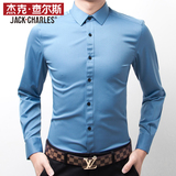 修身商务韩版男士时尚长袖男装丝质衬衫衬衣