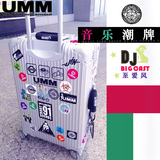 意大利UMM学生箱包拉杆箱旅行箱行李箱
