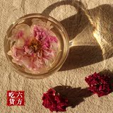 2016年头期平阴特A级玫瑰花茶