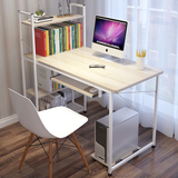 家用台式简约现代简易电脑书桌电脑桌办公桌
