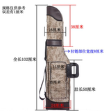 包邮95厘米单层海竿包特价渔具包钓鱼包