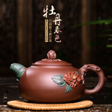 宜兴紫砂壶手工正品茶壶茶具老紫泥牡丹春色