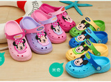 迪士尼儿童洞洞鞋宝宝女童凉鞋拖鞋夏季男童