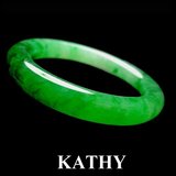 KATHY金丝种翡翠圆骨玉镯/手镯A货