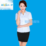 新款中国移动工作服女制服 衬衫夏款套装