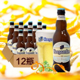 比利时进口啤酒 Hoegaarden福佳白啤酒12瓶