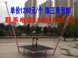 儿童蹦极 跳跳床 儿童玩具 儿童游乐 蹦床