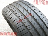 倍耐力255/40R18 99Y轮胎奔驰E260 300 400L