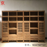 现代新中式书柜老榆木免漆书架茶叶展示柜