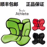 MTG Style Athlete 运动版 坐姿强力矫正