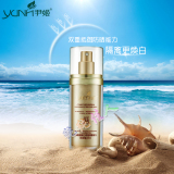 尹姬红珊瑚美白养肤隔离乳SPF2540ml