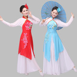 古典舞中国风牡丹连衣裙广场舞表演出民族服